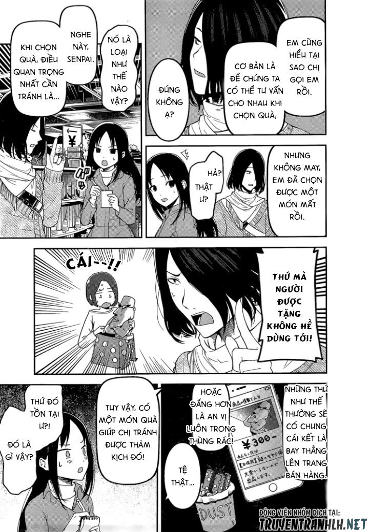 Đối Phương Phải Tỏ Tình Trước Chapter 153 - 7