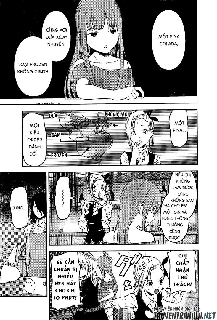 Đối Phương Phải Tỏ Tình Trước Chapter 154 - 13