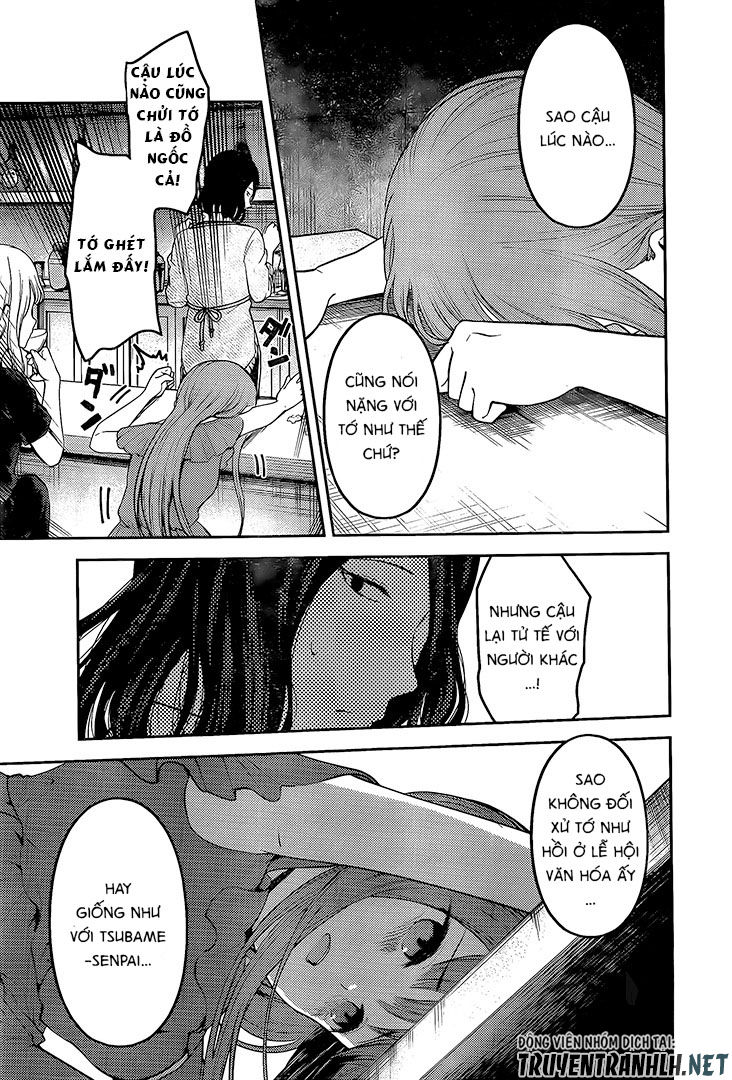 Đối Phương Phải Tỏ Tình Trước Chapter 154 - 15
