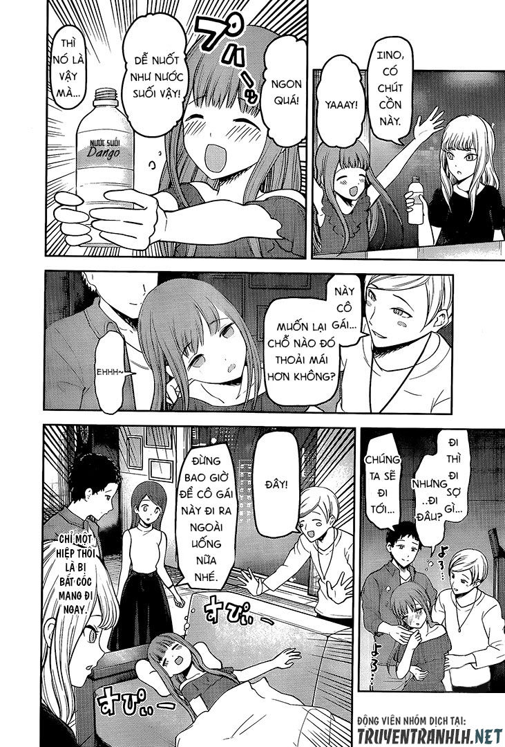 Đối Phương Phải Tỏ Tình Trước Chapter 154 - 16