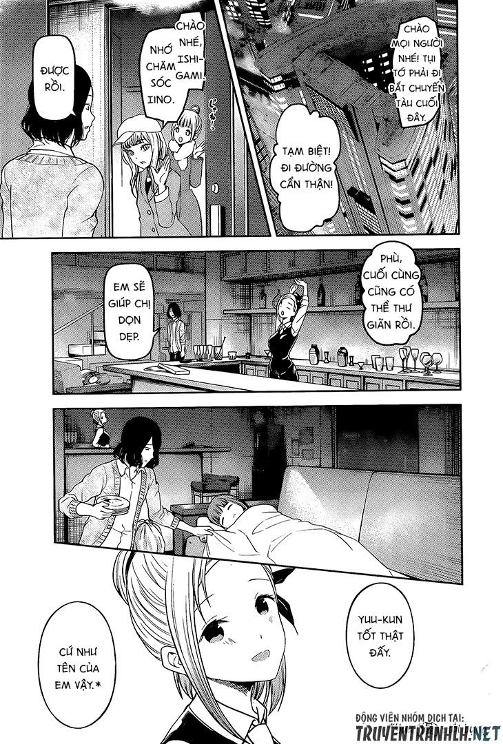 Đối Phương Phải Tỏ Tình Trước Chapter 154 - 17