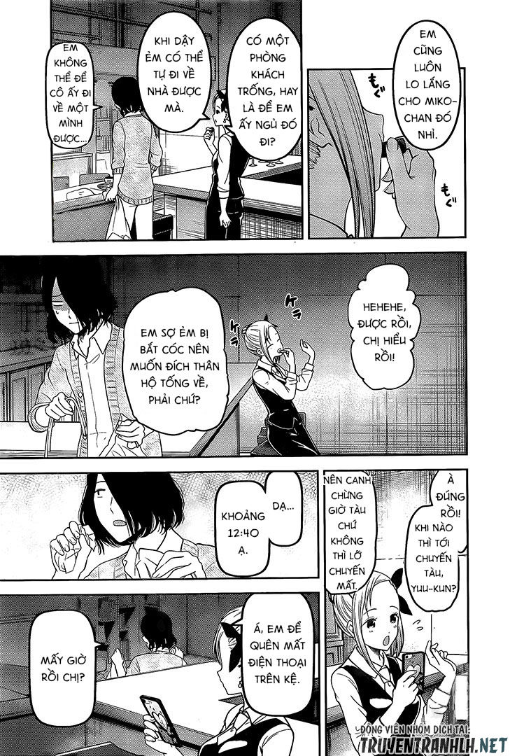 Đối Phương Phải Tỏ Tình Trước Chapter 154 - 19