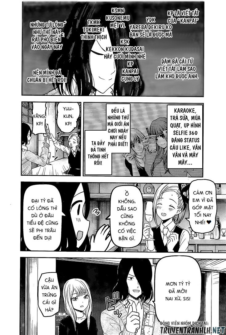 Đối Phương Phải Tỏ Tình Trước Chapter 154 - 4