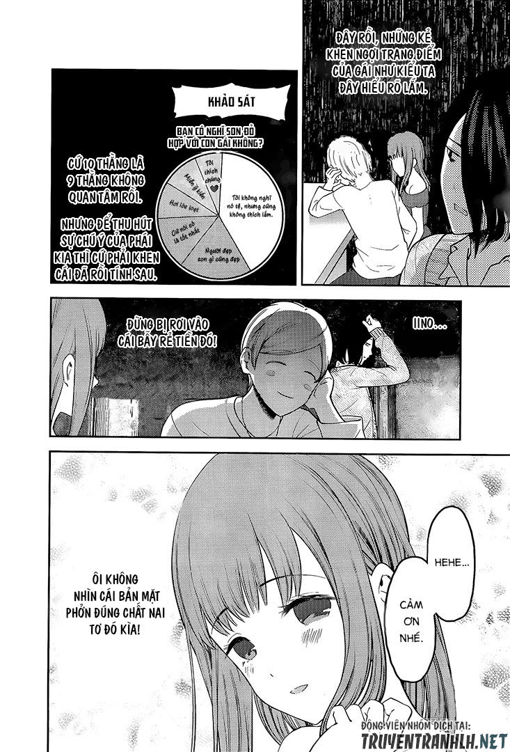 Đối Phương Phải Tỏ Tình Trước Chapter 154 - 8