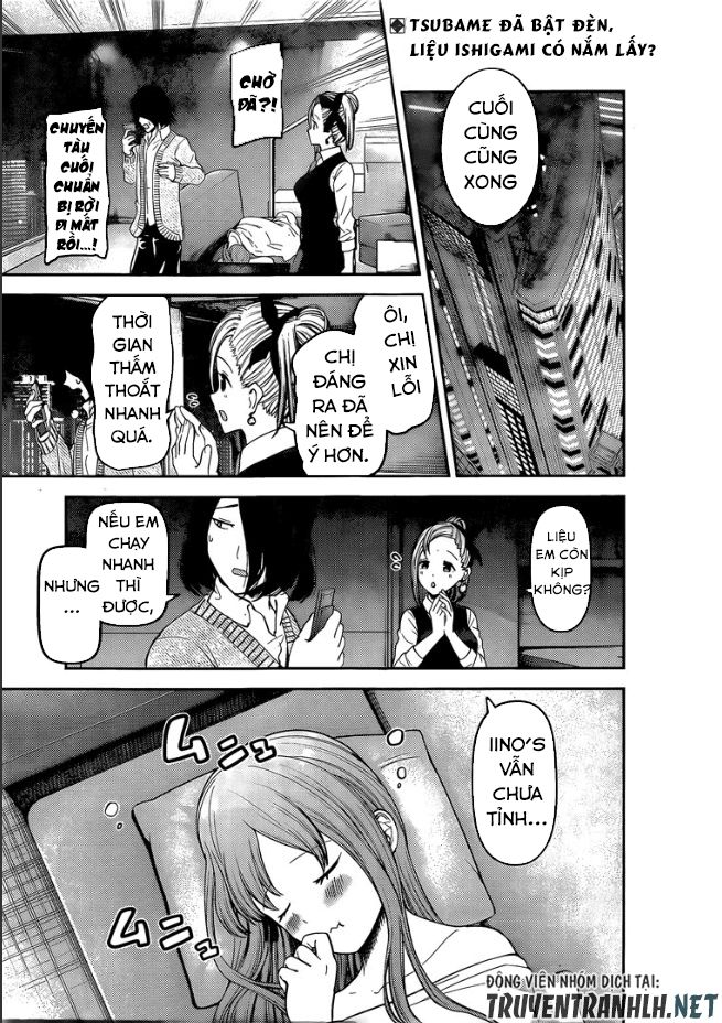 Đối Phương Phải Tỏ Tình Trước Chapter 155 - 2