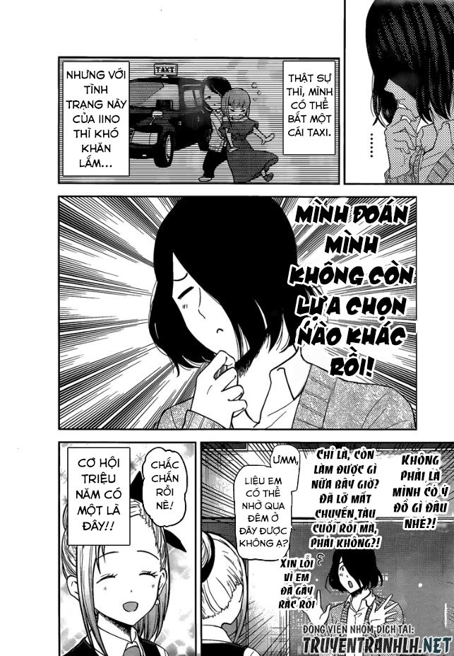 Đối Phương Phải Tỏ Tình Trước Chapter 155 - 3