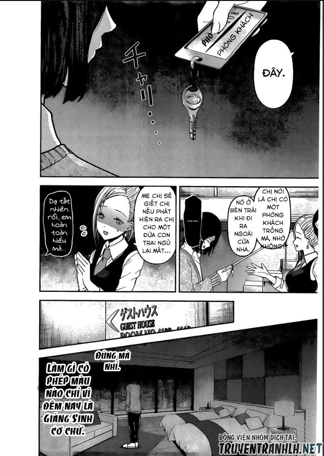 Đối Phương Phải Tỏ Tình Trước Chapter 155 - 5