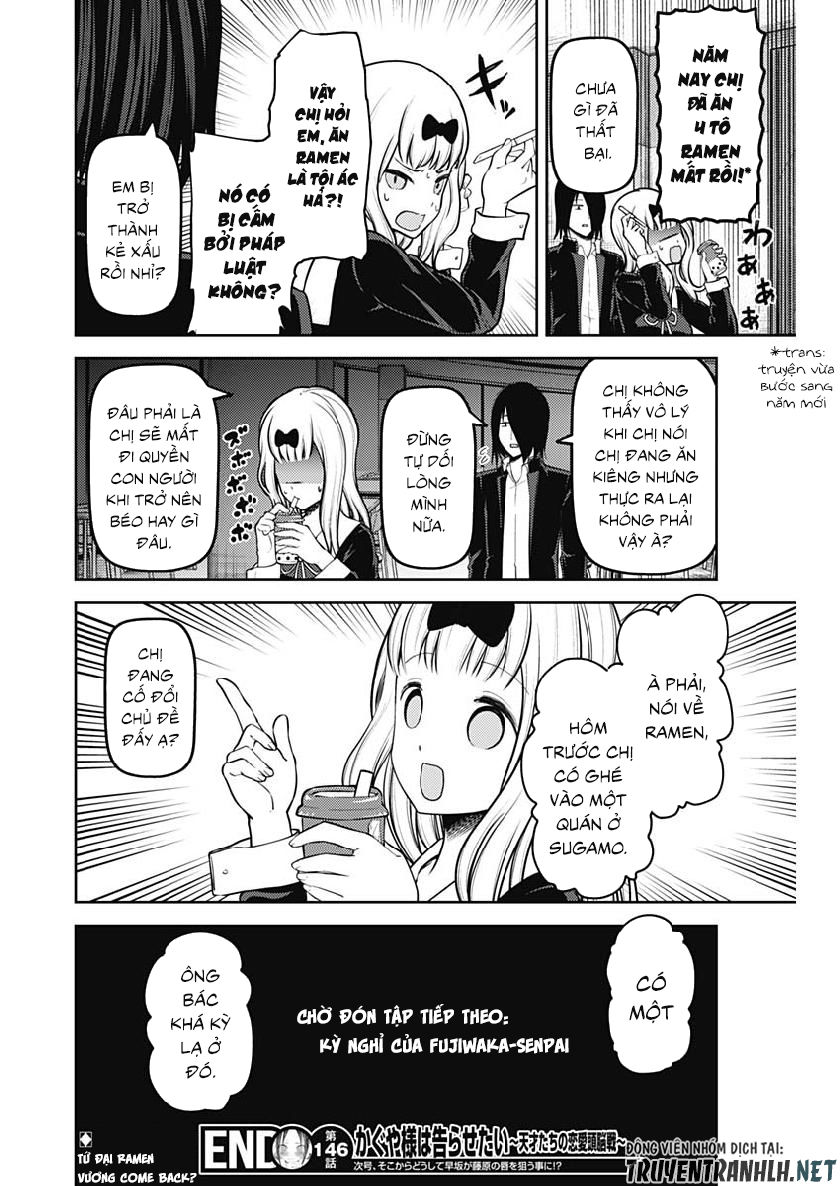 Đối Phương Phải Tỏ Tình Trước Chapter 156 - 19