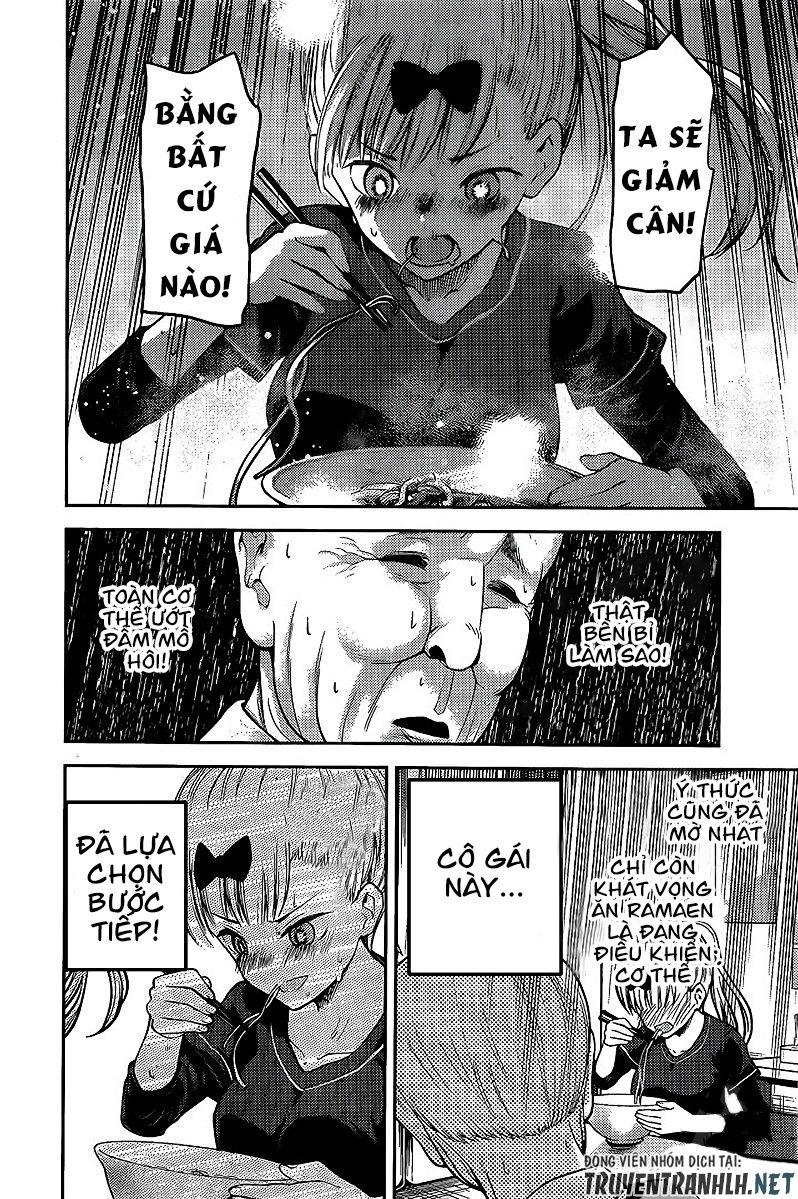 Đối Phương Phải Tỏ Tình Trước Chapter 157 - 15