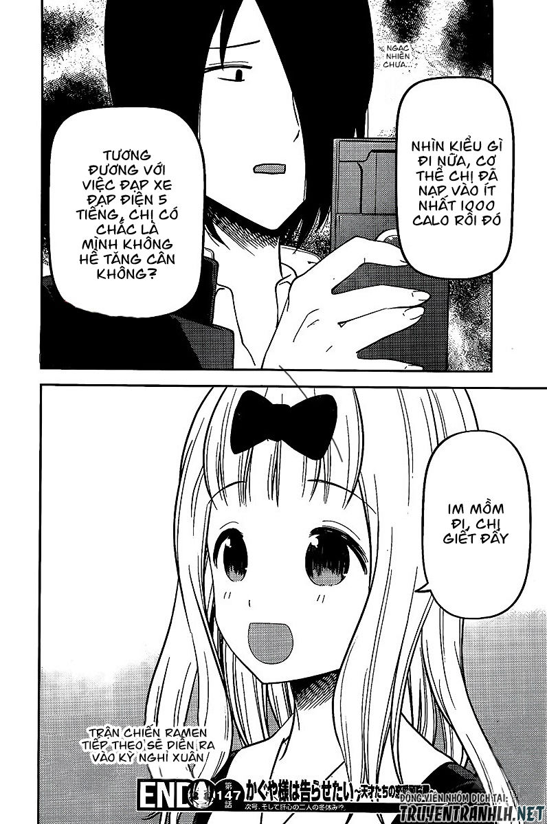 Đối Phương Phải Tỏ Tình Trước Chapter 157 - 19