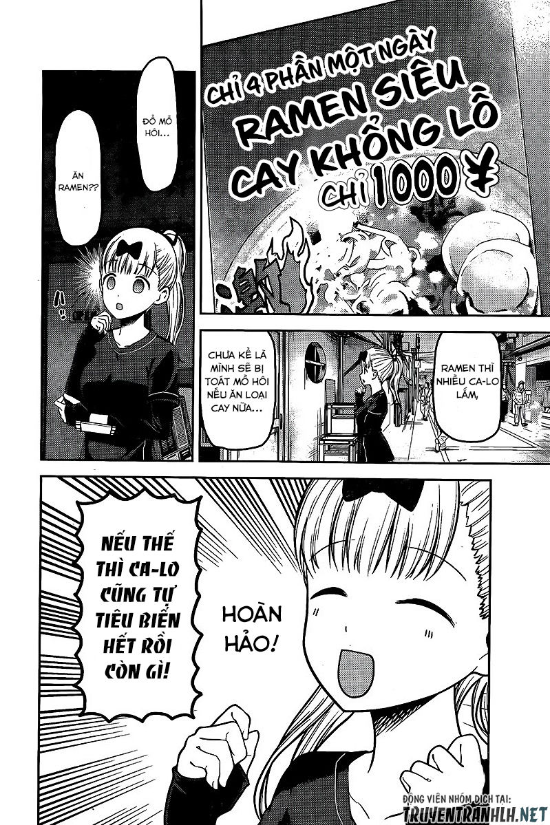 Đối Phương Phải Tỏ Tình Trước Chapter 157 - 3