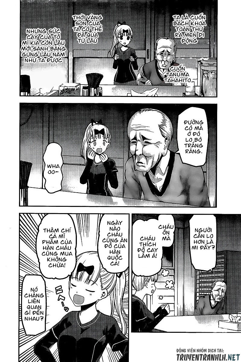 Đối Phương Phải Tỏ Tình Trước Chapter 157 - 7