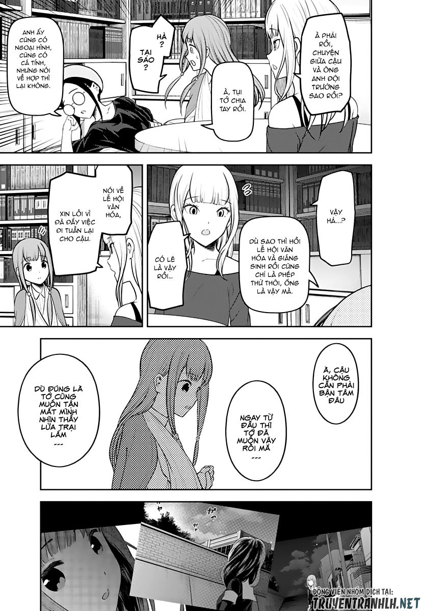 Đối Phương Phải Tỏ Tình Trước Chapter 158 - 15