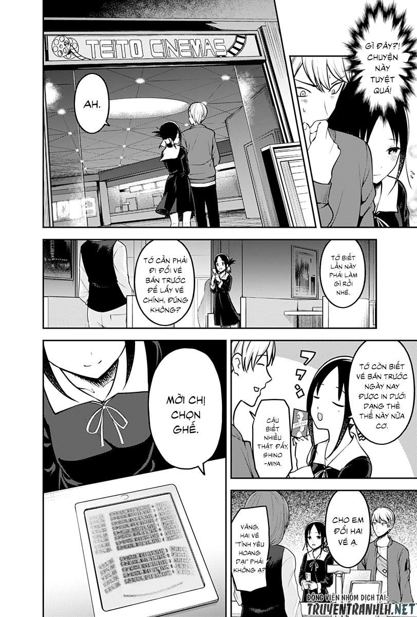 Đối Phương Phải Tỏ Tình Trước Chapter 159 - 12