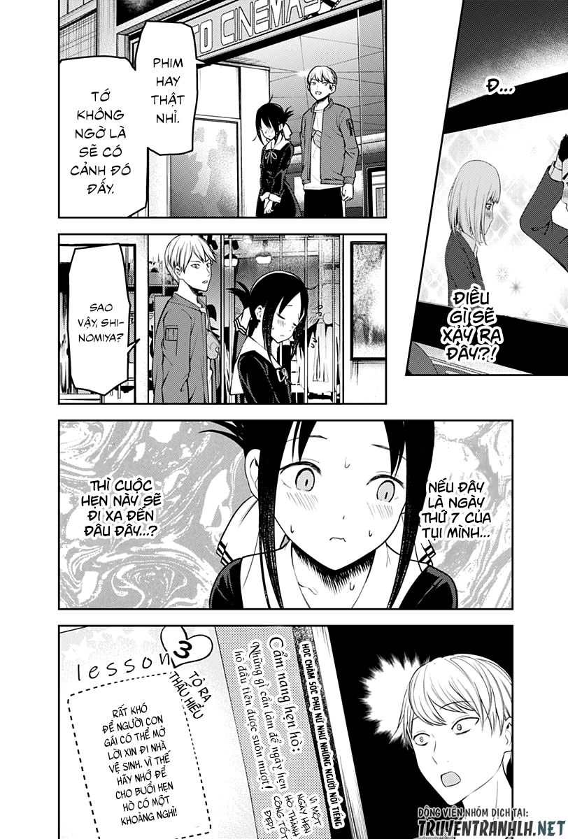 Đối Phương Phải Tỏ Tình Trước Chapter 159 - 16