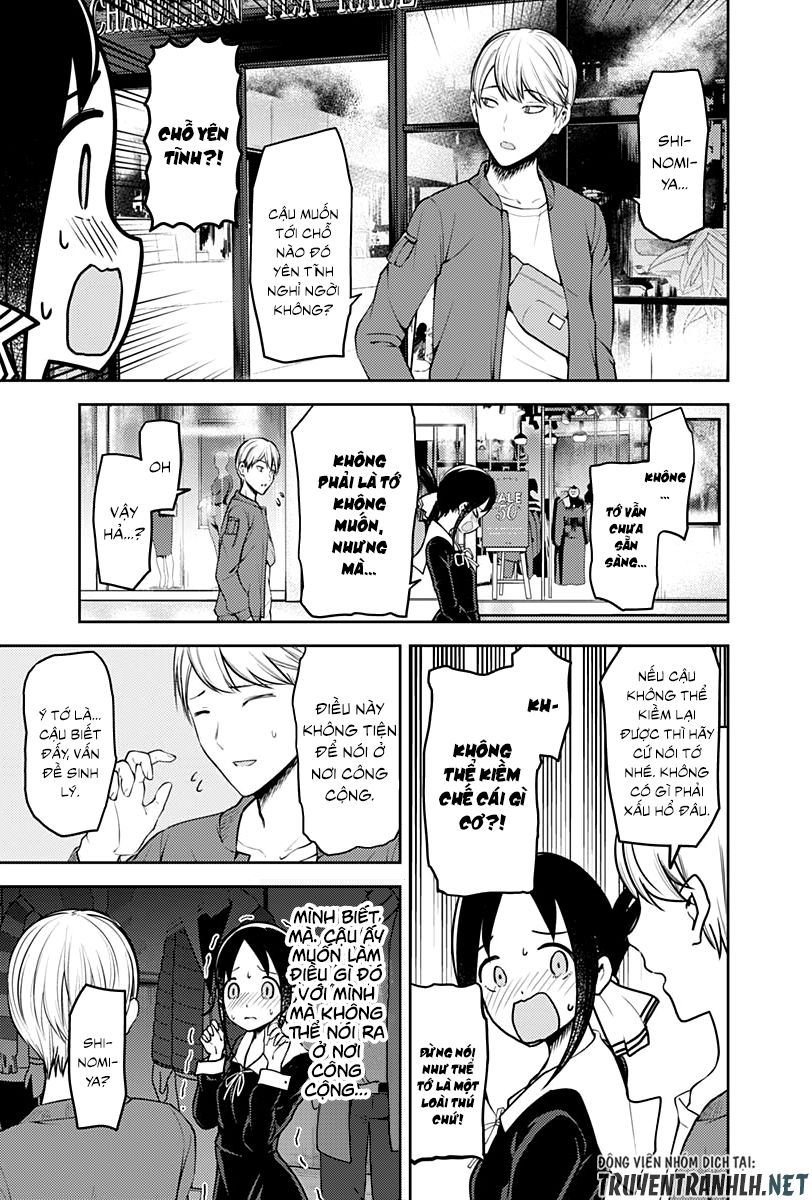 Đối Phương Phải Tỏ Tình Trước Chapter 159 - 17