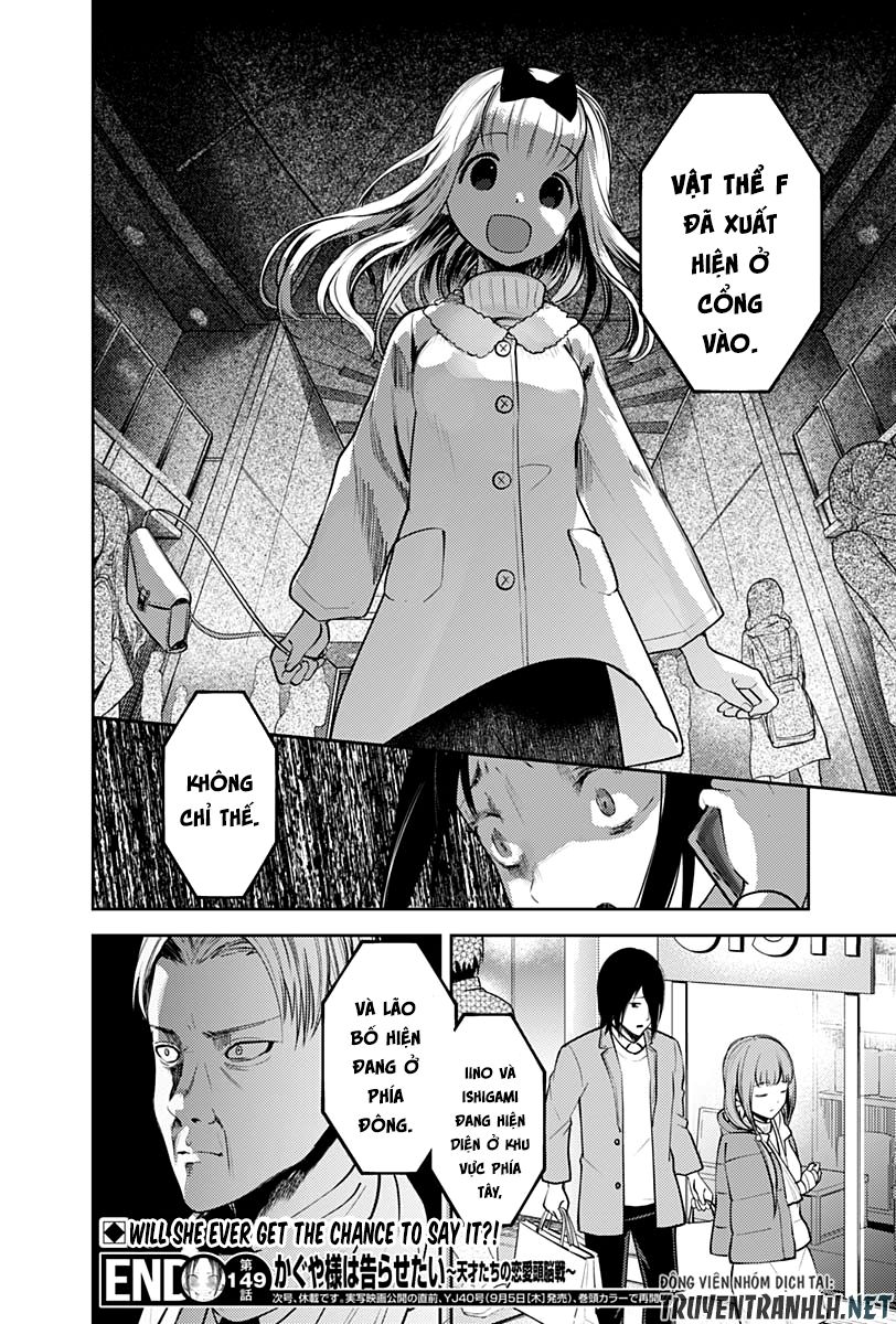 Đối Phương Phải Tỏ Tình Trước Chapter 159 - 20