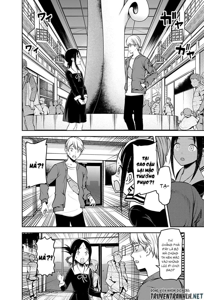 Đối Phương Phải Tỏ Tình Trước Chapter 159 - 4