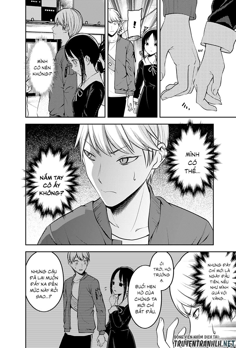 Đối Phương Phải Tỏ Tình Trước Chapter 159 - 6