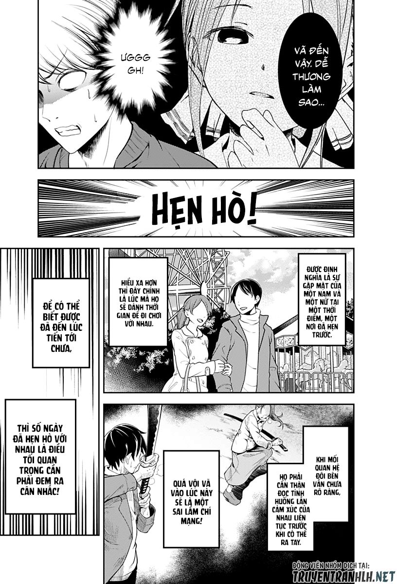 Đối Phương Phải Tỏ Tình Trước Chapter 159 - 7