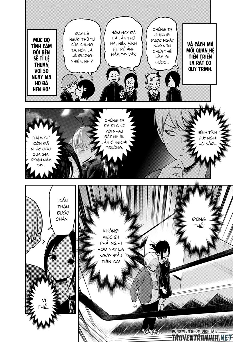 Đối Phương Phải Tỏ Tình Trước Chapter 159 - 8