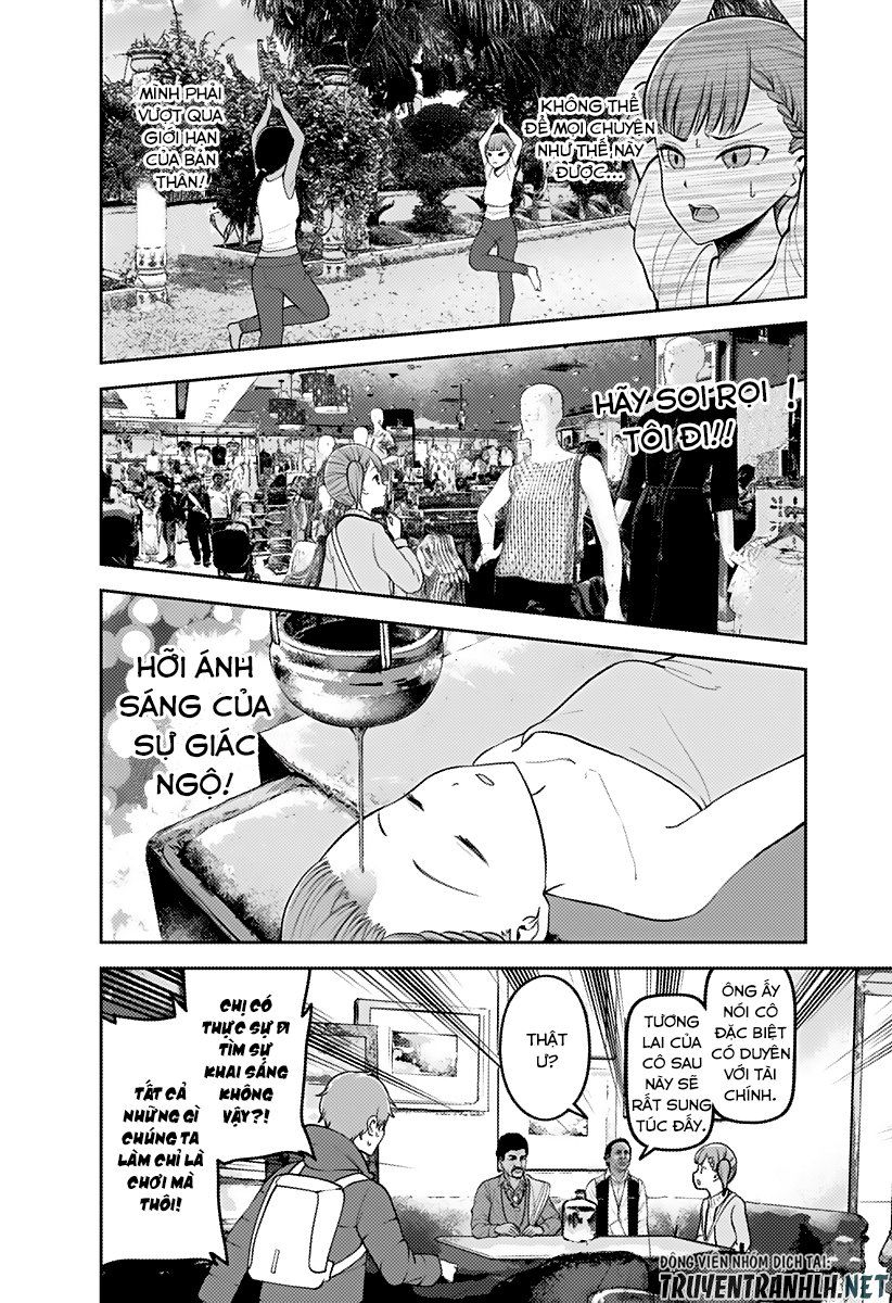 Đối Phương Phải Tỏ Tình Trước Chapter 161 - 14
