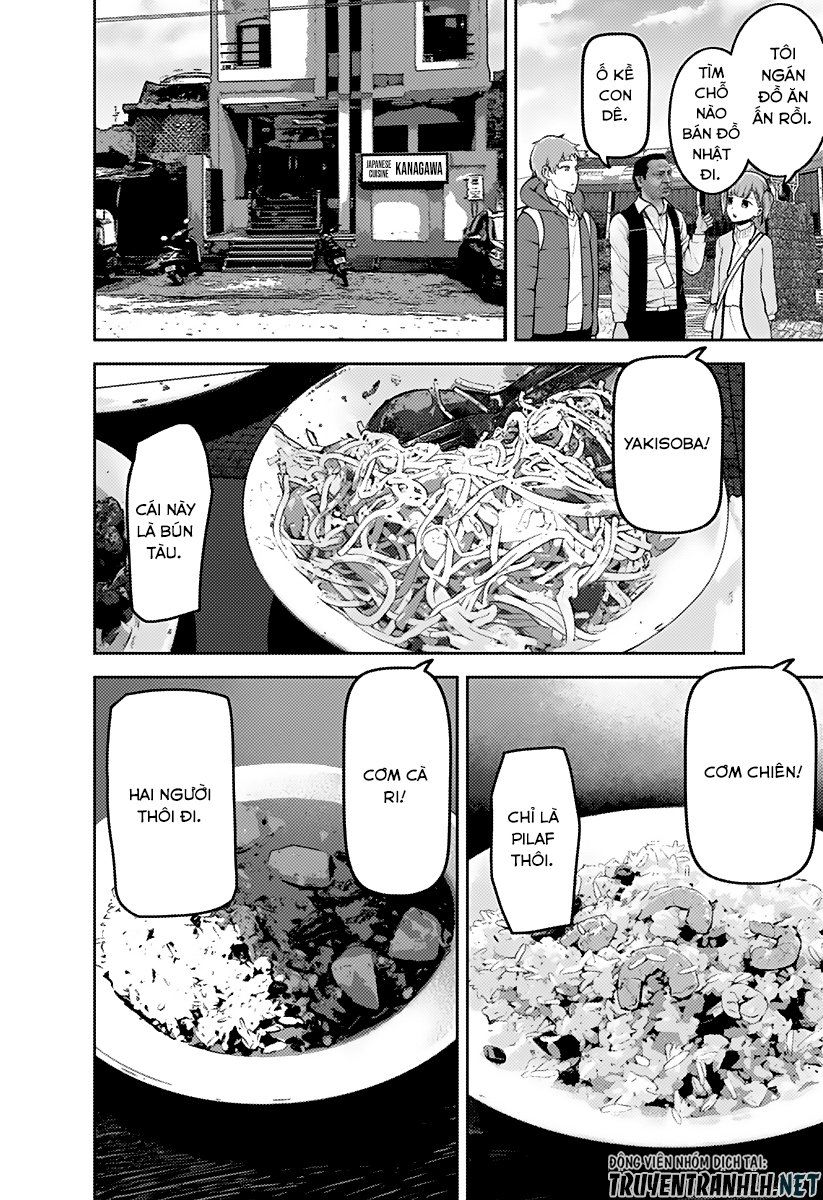 Đối Phương Phải Tỏ Tình Trước Chapter 161 - 18