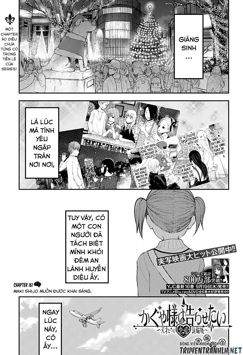 Đối Phương Phải Tỏ Tình Trước Chapter 161 - 3