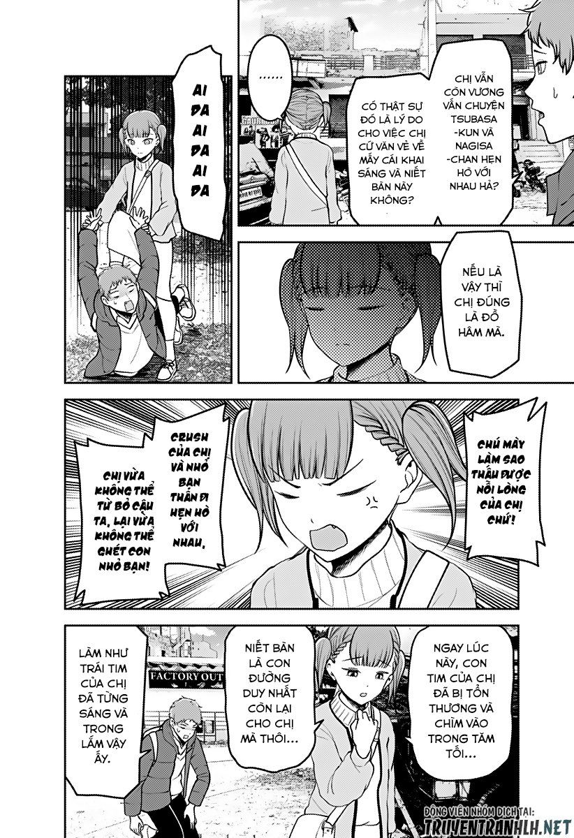 Đối Phương Phải Tỏ Tình Trước Chapter 161 - 6
