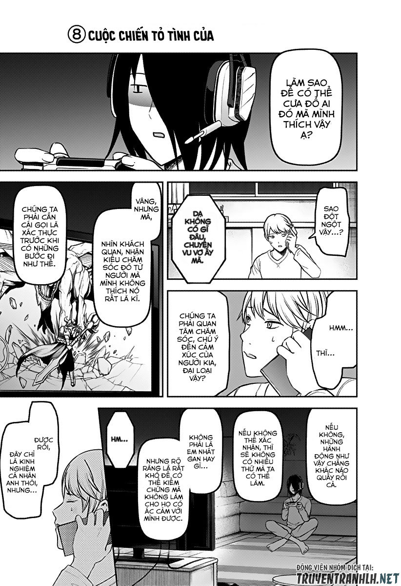 Đối Phương Phải Tỏ Tình Trước Chapter 162 - 13