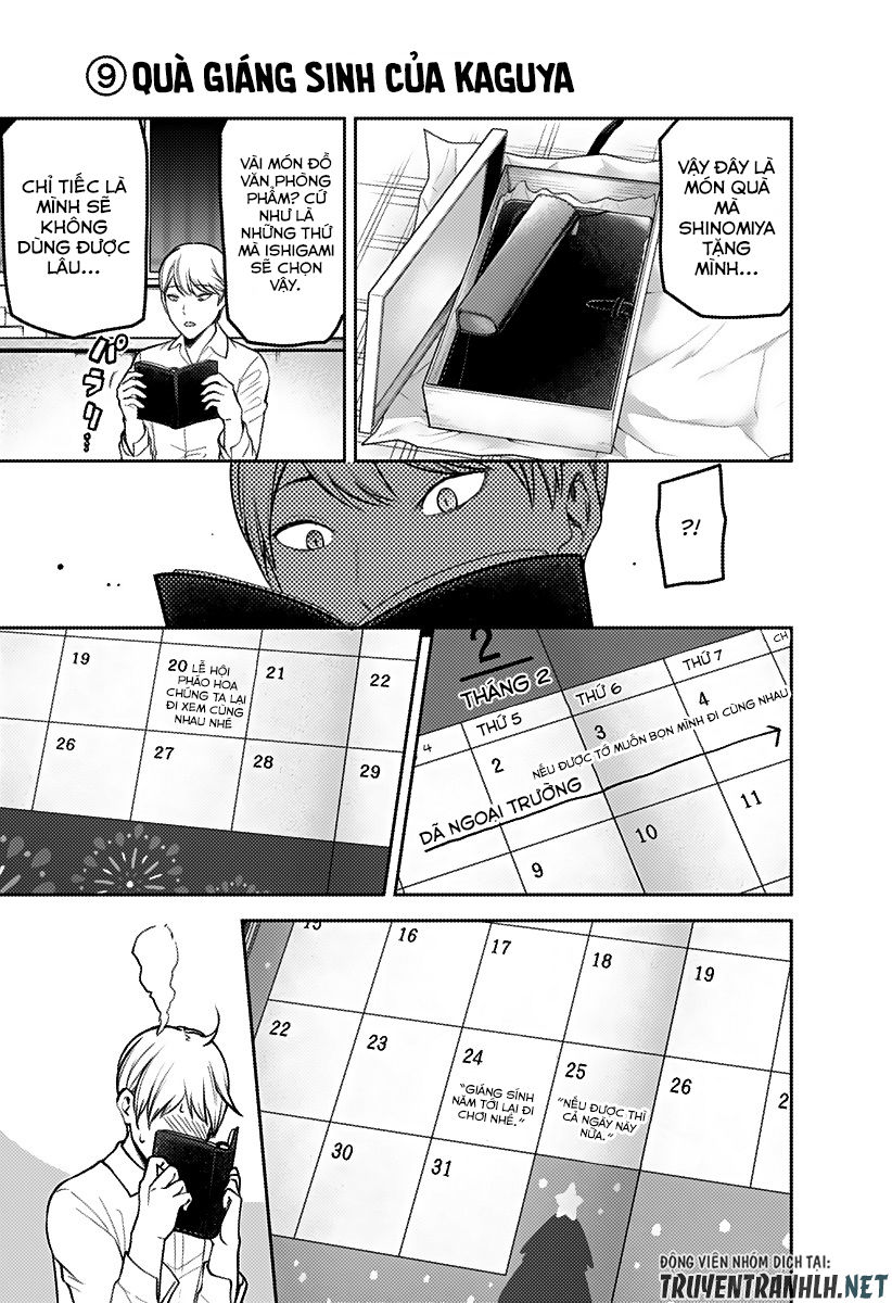 Đối Phương Phải Tỏ Tình Trước Chapter 162 - 15