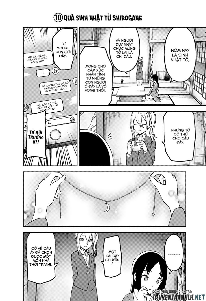 Đối Phương Phải Tỏ Tình Trước Chapter 162 - 16