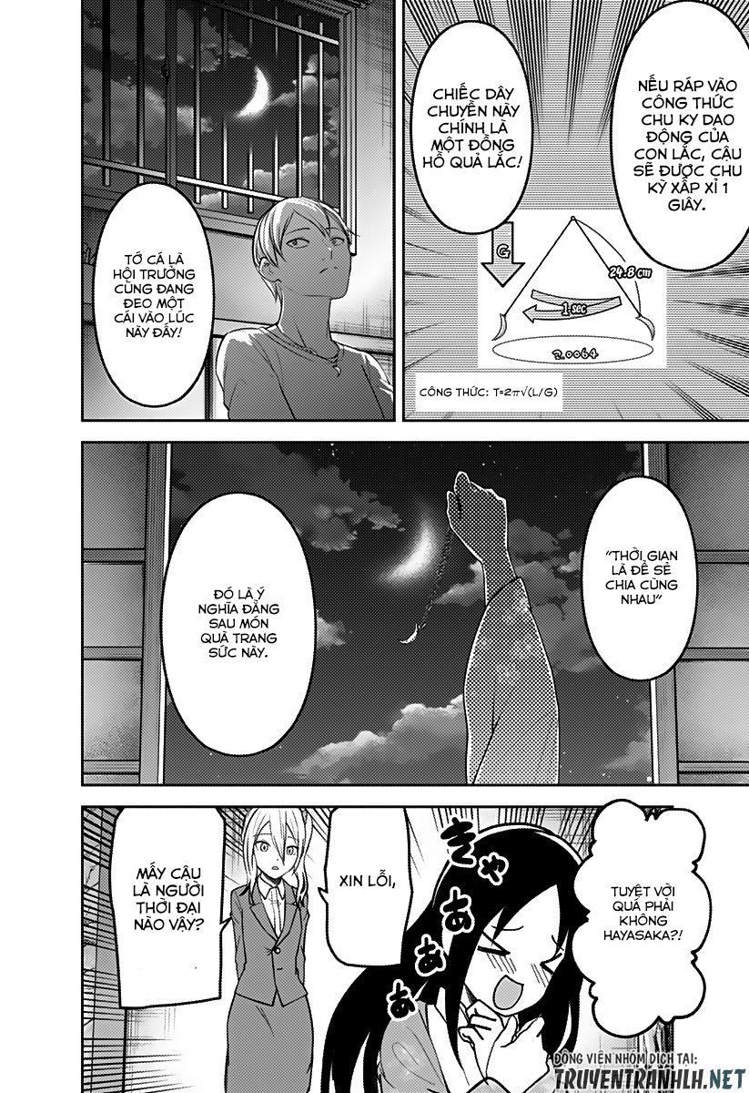 Đối Phương Phải Tỏ Tình Trước Chapter 162 - 18