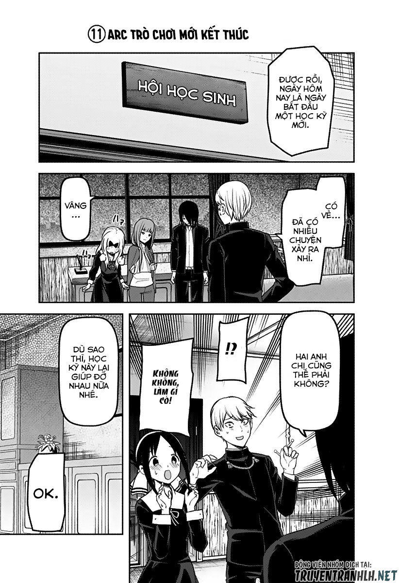 Đối Phương Phải Tỏ Tình Trước Chapter 162 - 19