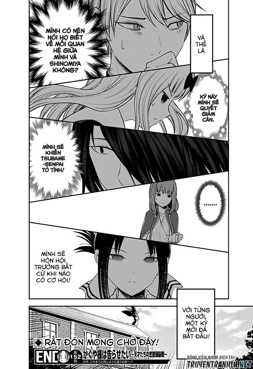 Đối Phương Phải Tỏ Tình Trước Chapter 162 - 20