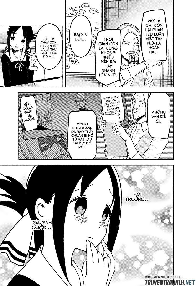 Đối Phương Phải Tỏ Tình Trước Chapter 162 - 9