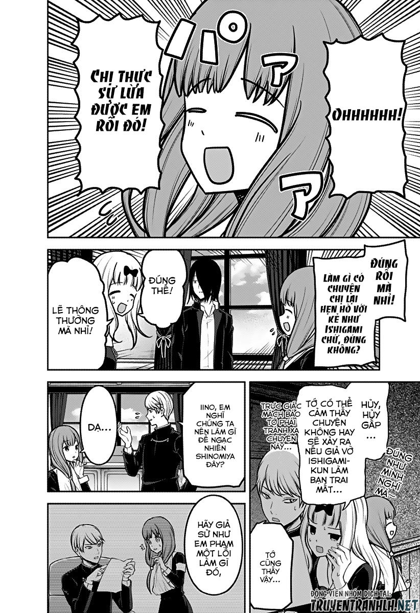 Đối Phương Phải Tỏ Tình Trước Chapter 163 - 14