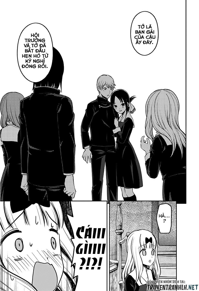 Đối Phương Phải Tỏ Tình Trước Chapter 163 - 17
