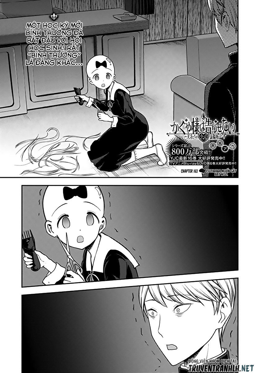 Đối Phương Phải Tỏ Tình Trước Chapter 163 - 3