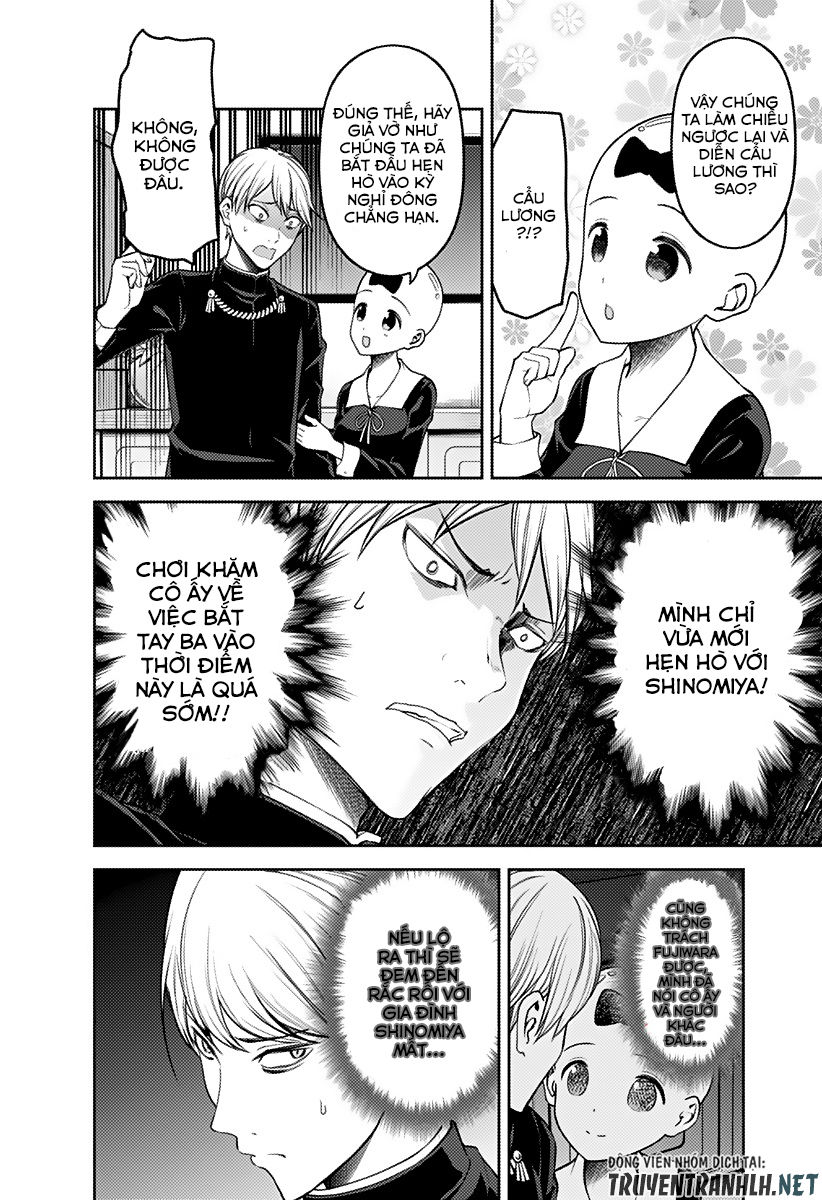 Đối Phương Phải Tỏ Tình Trước Chapter 163 - 8