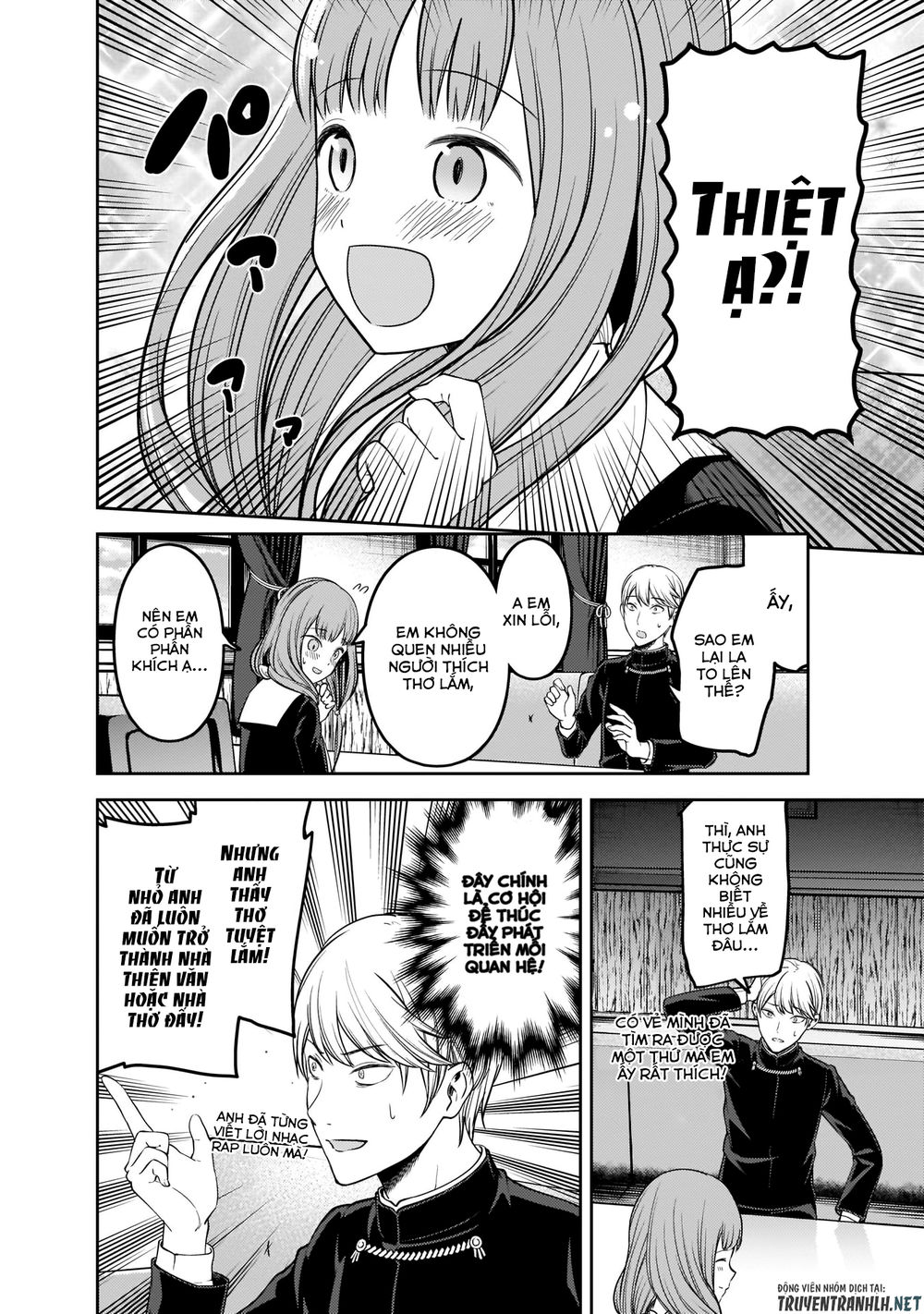 Đối Phương Phải Tỏ Tình Trước Chapter 165 - 12