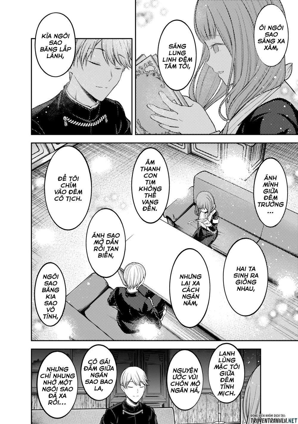 Đối Phương Phải Tỏ Tình Trước Chapter 165 - 14