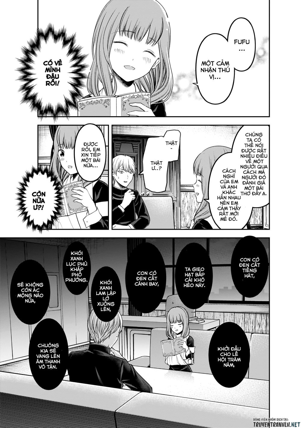 Đối Phương Phải Tỏ Tình Trước Chapter 165 - 17