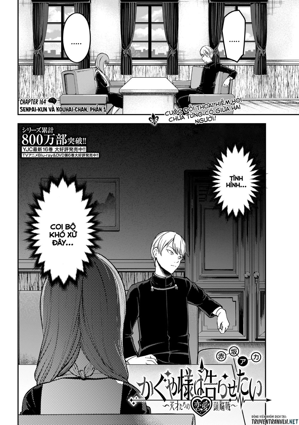 Đối Phương Phải Tỏ Tình Trước Chapter 165 - 4