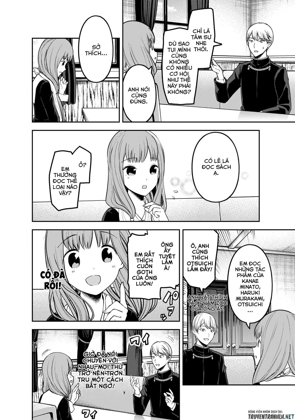 Đối Phương Phải Tỏ Tình Trước Chapter 165 - 10