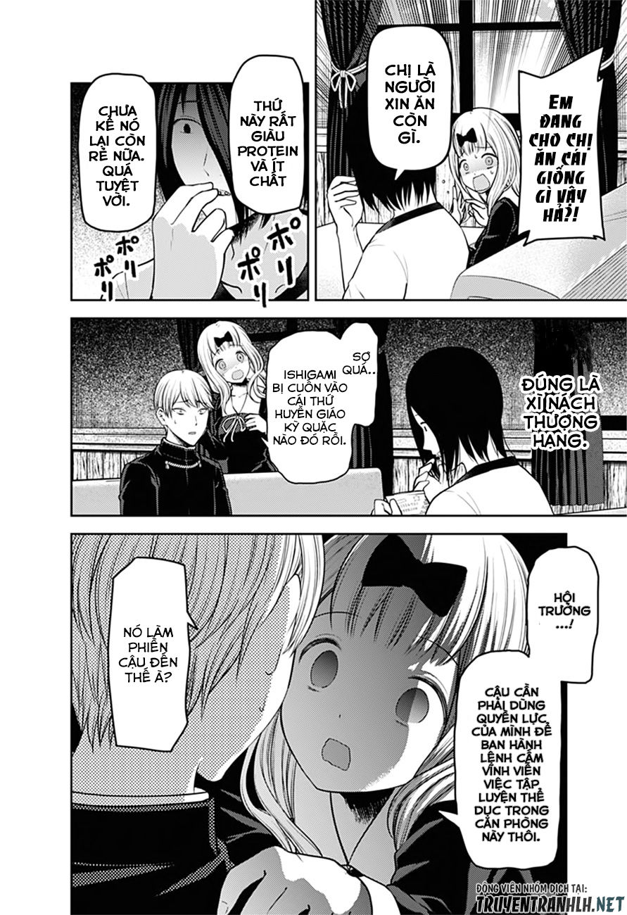 Đối Phương Phải Tỏ Tình Trước Chapter 166 - 14