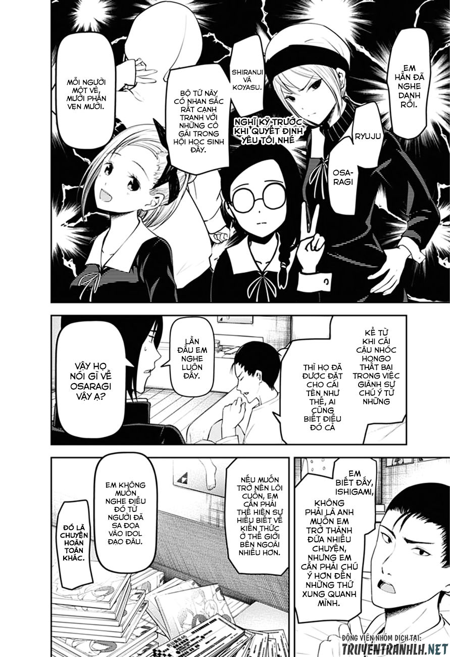 Đối Phương Phải Tỏ Tình Trước Chapter 166 - 6