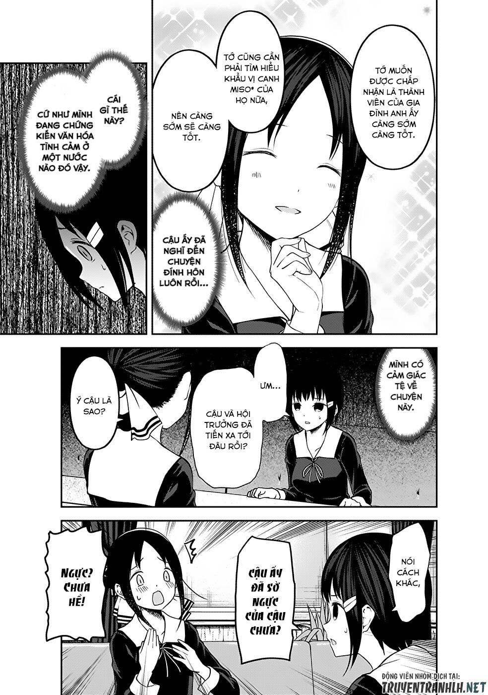 Đối Phương Phải Tỏ Tình Trước Chapter 167 - 16