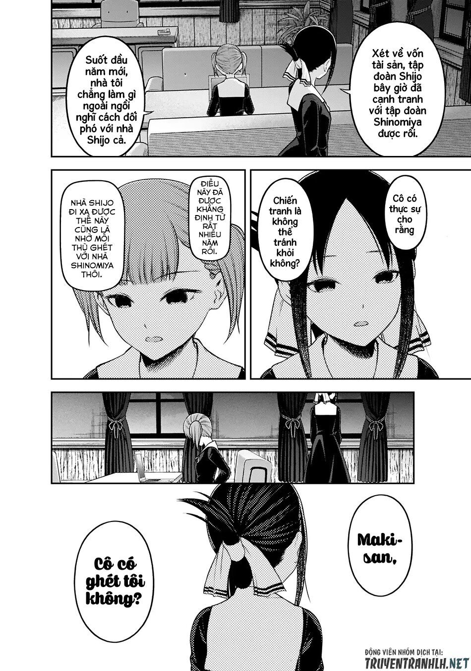 Đối Phương Phải Tỏ Tình Trước Chapter 168 - 14