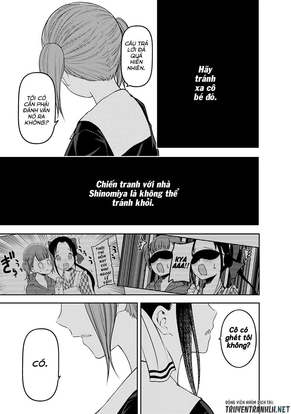 Đối Phương Phải Tỏ Tình Trước Chapter 168 - 15